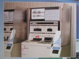 SE-F50-SBU