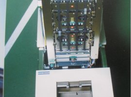 SE-N-SMV1